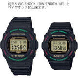 [Casio] Babygie Watch Throwback 1990s BGD-570TH-1JF Women's