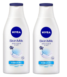 Set of 2 Nivea skin milk refreshing 200g x 2