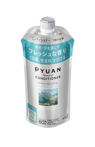 PYUAN Merits Pure Natural Minty & Muguet Fragrance Conditioner Refill 340ml Yoko Takahashi Collaboration 340ml