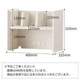 KOIZUMI KWA-655BW Study Desk, Bookcase, Study Desk, PC Desk, WISE, 40 Bridges, BW Color, Size: W 15.7 x D 8.9 x H 13.0 inches (400 x 225 x 333 mm)