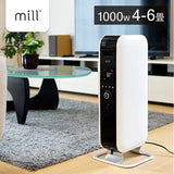 Mill YAB-H1000TIM(W) Oil Heater (Temperature Control Function) (3 Output Settings) (Concrete Houses ~ 6 Tatami Mats/Wooden Houses ~ 4 Tatami Mats), On/Off Timer, Up to 24 Hours), Sleep Timer, LED Display