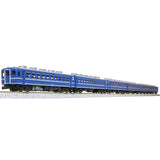 KATO 10-1720 N Gauge 12 Series Passenger Car, JR East Nippon Takasaki Vehicle Center 7-Car Set, Railway Model, Passenger Car, Blue