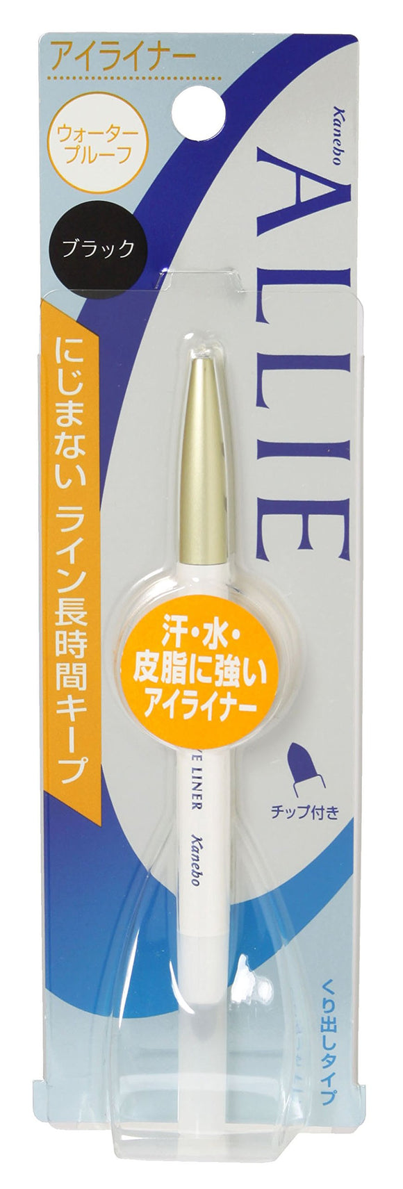 Allie Waterproof Eyeliner-N Black Eyeliner