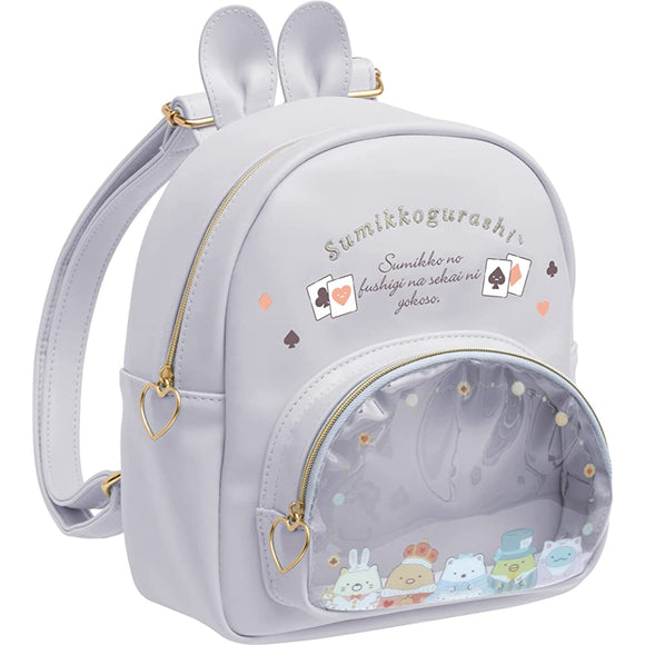 San-X Sumikko Gurashi CA28201 Sumikko Gurashi Sumikko in Wonderland Sumikore Backpack