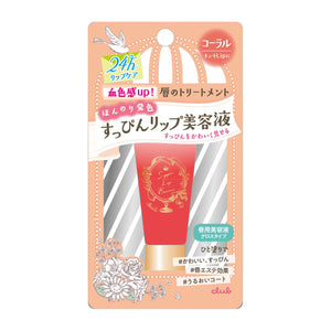 Club Suppin Lip Essence 04 Coral Lipstick 7g