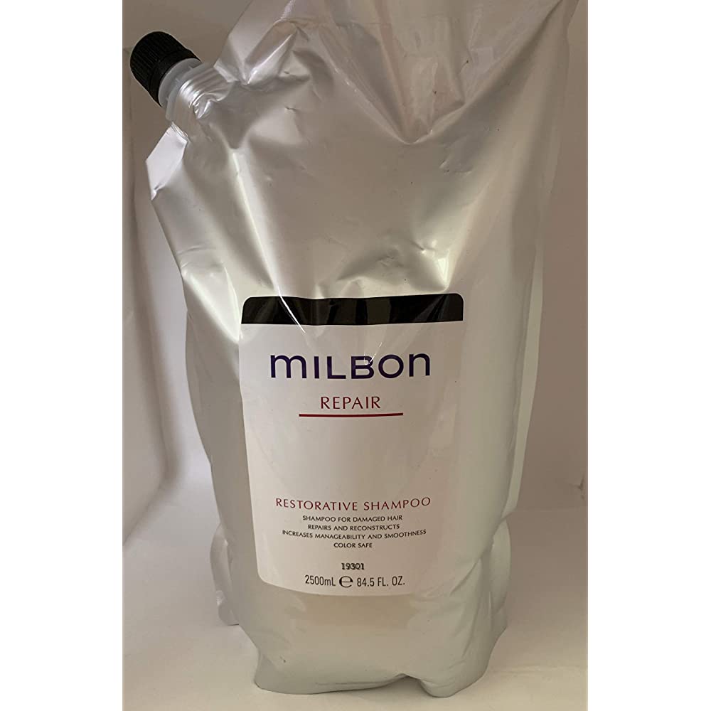 Milbon (MILBON) Global Milbon Repair Restorative Shampoo 2500ml