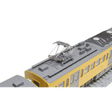 KATO 10-1753 N Gauge Seibu Railway New 101 Series New Painted Color 2 Car Head Car Set Railway Model Train Yellow