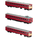 KATO 10-1329 N Gauge 711 Series 0 Expansion 3 Car Set, Special Planning Product, Railway Model, Train Model