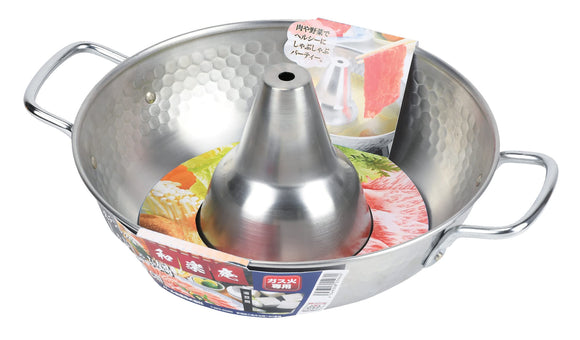 Pearl Metal HB-5969 Shabu-Shabu Pot, 10.2 inches (26 cm), Stainless Steel, Made in Japan, For Gas Stoves Only