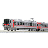 KATO 10-1629 N Gauge 227 Series 0 Series Red Wing Set of 6 Cars Special Planning Model Train