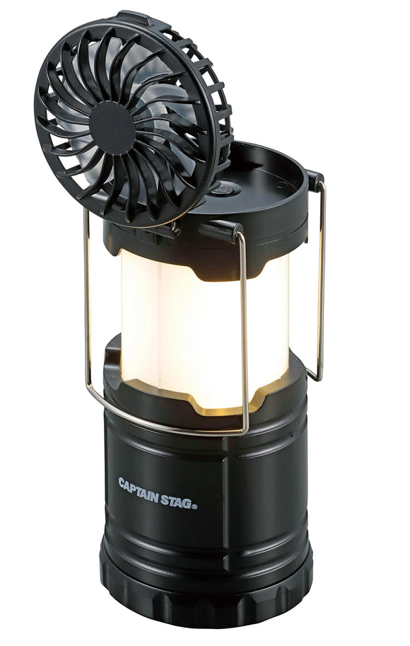 CAPTAIN STAG Lantern Light CS COB Lantern with fan [Brightness 200 lumens / Continuous lighting about 8 hours] [Black / Khaki] UK-4066 / UK-4067