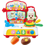 Wanwan and Utan Isuki First Kitchen with Full of Wanwan Talking