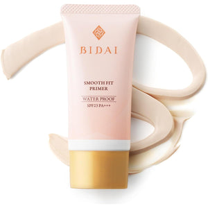 Vidai Smooth Fit Primer Makeup Base Pink Beige 25g SPF23PA+++ [Beautiful skin care while wearing sunscreen New sensation Base for adults in their 40s and above]