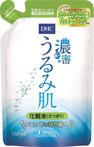 DHC Dense Urumi Skin Lotion Refreshing Refill 180ML