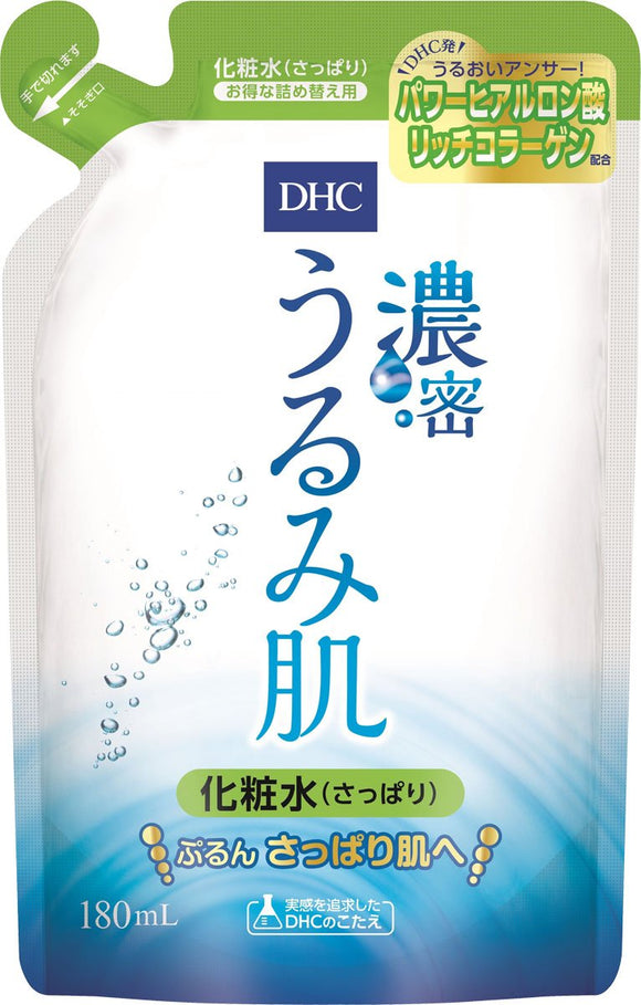 DHC Dense Urumi Skin Lotion Refreshing Refill 180ML