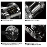 Daiwa (Daiwa) Bait Reel 15 Catalina BJ 100/200 (Right/Left handle) (2015 model)