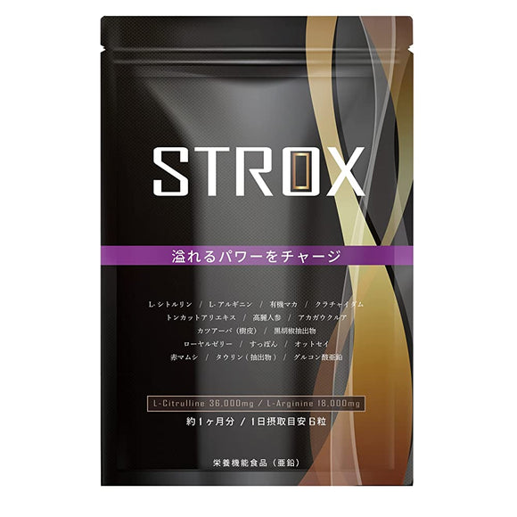 STROX citrulline 36,000mg arginine 18,000mg zinc royal jelly maca krachaidum tongkat ali ginseng black pepper softshell turtle natural taurine supplement 15 carefully selected ingredients 30 days supply 180 tablets