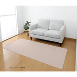 Sanko KM-19 Non-slip Tile Carpet, Water Repellent, Deodorizing, Washable, 17.7 x 23.6 inches (45 x 60 cm), Light Beige, 6 Pieces, Flat Type, Just Place and Stick Joint Mat