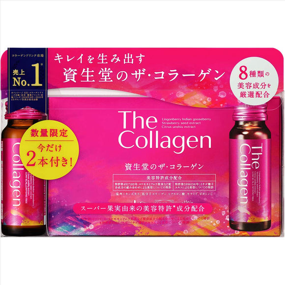 The Collagen <drink> 10 bottles + 2 bottles