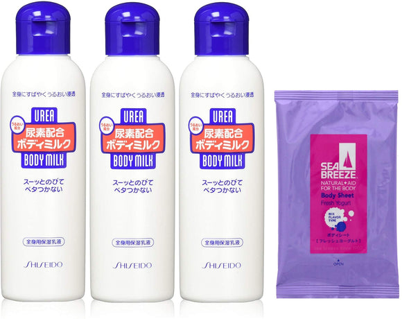 Shiseido urea-containing body milk liquid 150ml x 3 pieces + bonus (3 sea breeze body sheets (soap)) set 150ml (x 3)