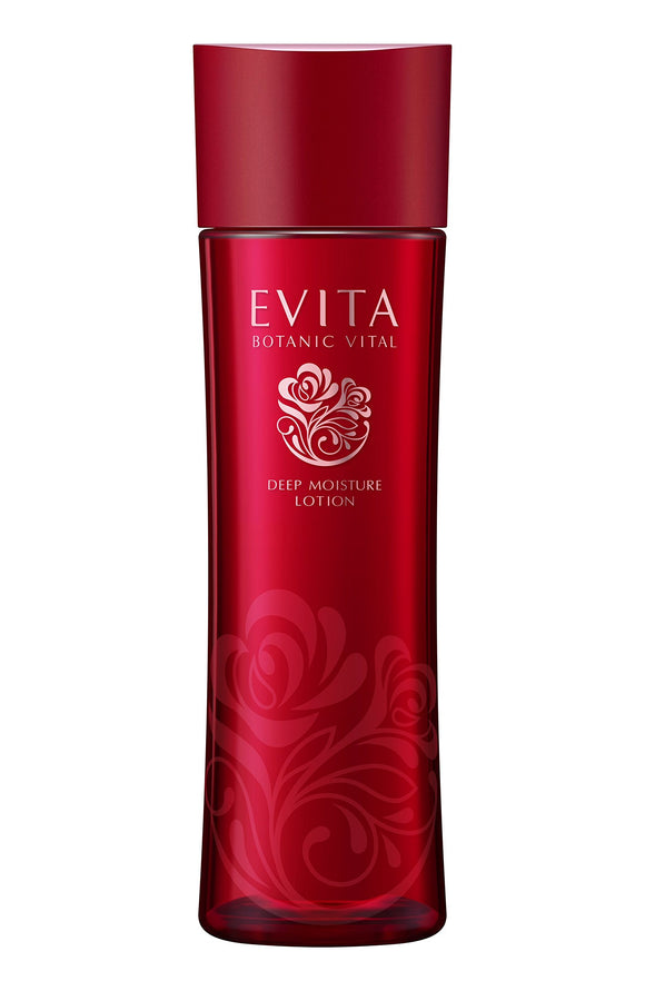 Evita Botani Vital Deep Moisture Lotion II Very Moist Unscented Lotion