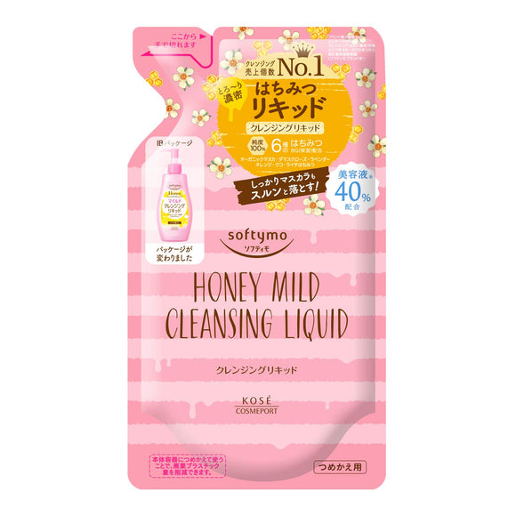 Softymo Cleansing Liquid (Honey Mild) Refill 200ml