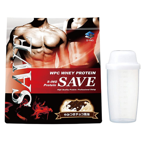 Save Protein Addictive Chocolate Flavor 6.6 lbs (3 kg), Delicious WPC Whey Protein, Lactobacillus Bio P