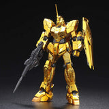 RG 1/144 Gundam Base Limited Edition Unicorn Gundam [Gold Coating] Mobile Suit Gundam (Unicorn)