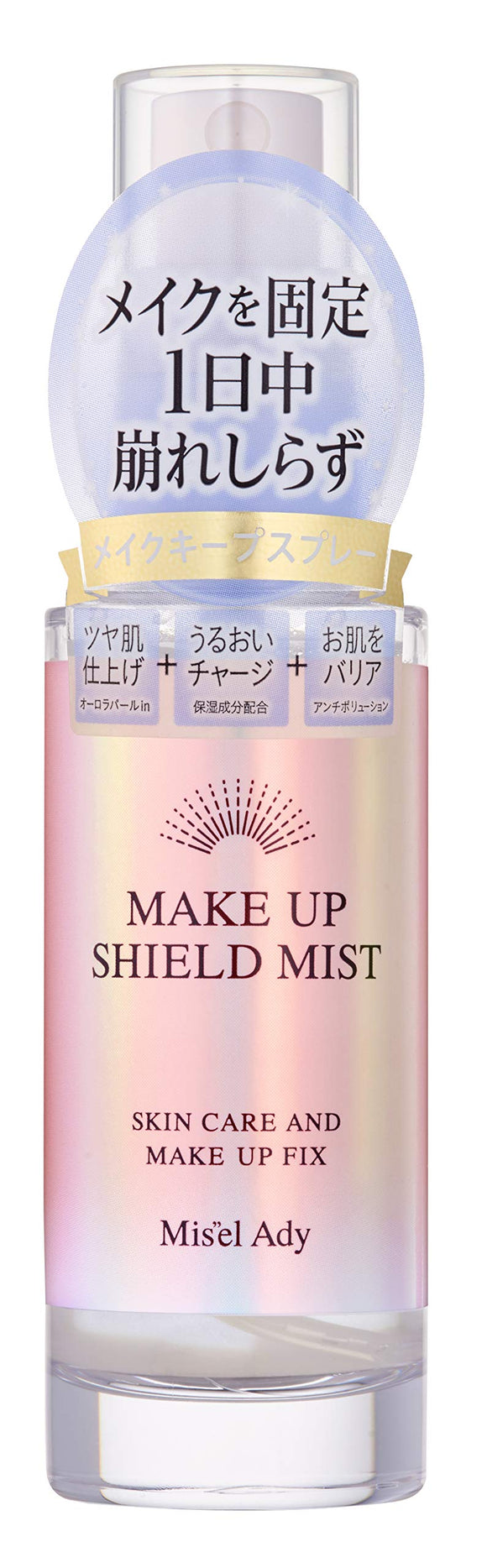 Miseleddy Makeup Shield Mist 50ml