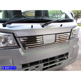 BRIGHTZ Hijet Truck S500P S510P Late Mirror surface stainless steel plating grill cover [GRI -COV -L -045] S500 S510 S 500 510 Hijet Truck