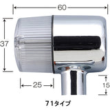 Posh (POSH) Motorcycle Supplies Winker Classical 71 Type model exclusive set W650 (~~ '03) Estraya (~~ '06) Barrios/II (~~ '06) Plating body/Clear lens 016092-53 ~