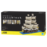 Kawada NB-030 Nanoblock Sailboat 2,500 Pieces