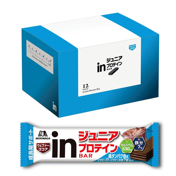 in bar Junior protein cocoa (12 pieces × 1 box) plenty of cocoa of the upper fur type high-protein 8g calcium, iron, vitamin D compounded growth cheering protein bar