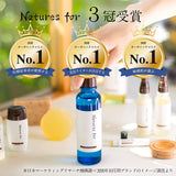 Nature's Four Organic Moisturizing Lotion, Moisturizing, Sensitive Skin, Additive-Free, Made in Japan, Rose, Neo Natural, 4.2 fl oz (120 ml), Set of 3