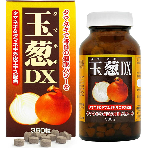 Yuki Pharmaceutical onion DX 30 days worth 360 grain supplement onion skin tablet grain quercetin