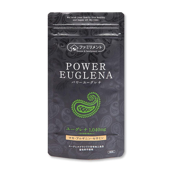 Euglena Men's Power Euglena (High Content Euglena Supplement) Made in Japan [Contains Maca, Arginine, and Sesamin] About 1 Month's worth, 90 hard capsules