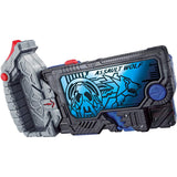 Kamen Rider Zero-One DX Assault Wolf Progress Key