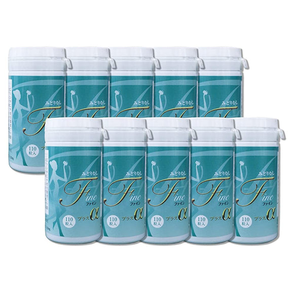 Midorimushi Fine Plus α 110 tablets x 10 bottles (12% increase) Euglena Supplement