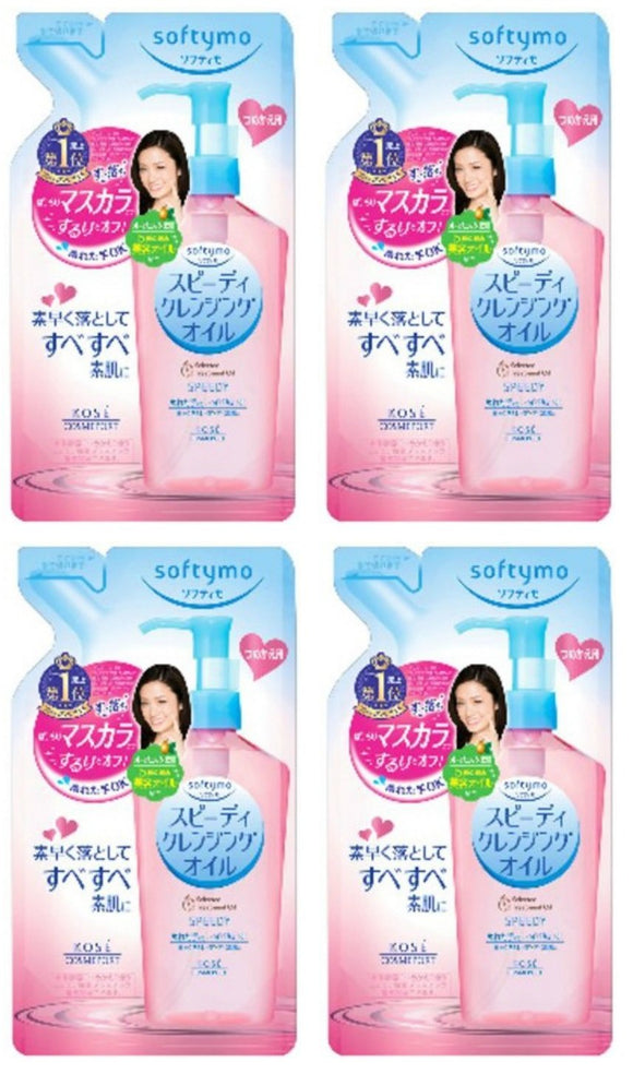 [Bulk Purchase] Softymo Speedy Cleansing Oil Refill 200mL x 4