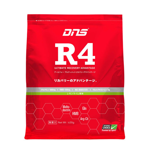 DNS R4 Lemon Lime Flavor HMB Glutamine 21.9 oz (630 g) Training Nutrition Supply