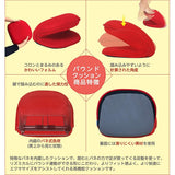 Tokyu Sports Oasis Bound Cushion, Spring Assisted, High Function, Fitness Cushion, Compact, Lower Body, Muscle Training