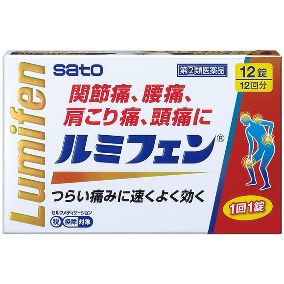 Lumifen 12 tablets