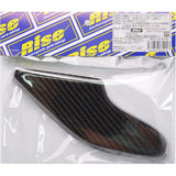 RISE Aya weaving carbon chain & sprocket guard