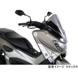 Kitako (KITACO) Aeros Clean (Smoke) N Max (2DS2) 670-0200100