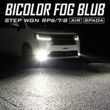 YOURS y408-007 [2] S Genuine Fog Lamp Replacement, 2-Color Switching LED Bulb, White/Yellow, Custom Design, Easy Installation, Honda STEP WGN RP6 RP7 RP8, Custom Parts, Accessories, Dress Up