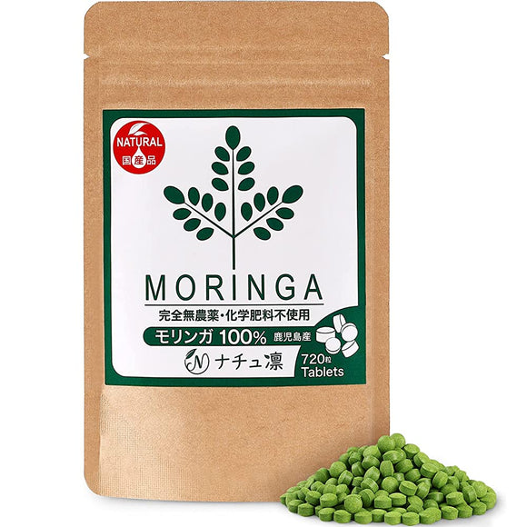 Moringa 100% 720 grains x 70 mg tablet Additive-free, ultra-small grains
