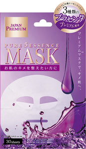 Pure Five Essence Mask (PL)NEW