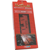 Sun Automotive Industry Ignition Blade for Mitsubishi Lancer Evolution IV/V/VI/VII/VIII/IX for 4G63 Engine Red HE40701R