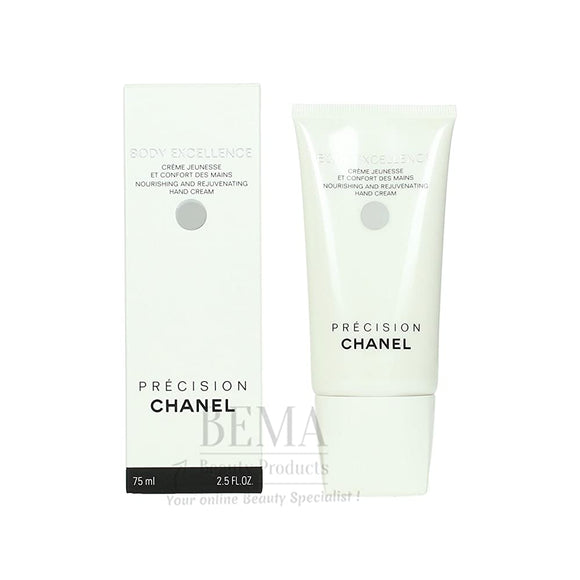 CHANEL Body Excellence Hand Cream 75g