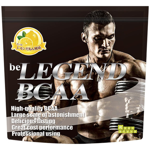 Bee Legend BCAA Essential Amino Acids Datte Lemon Flavor Lemon Valine Leucine Isorocine 500g